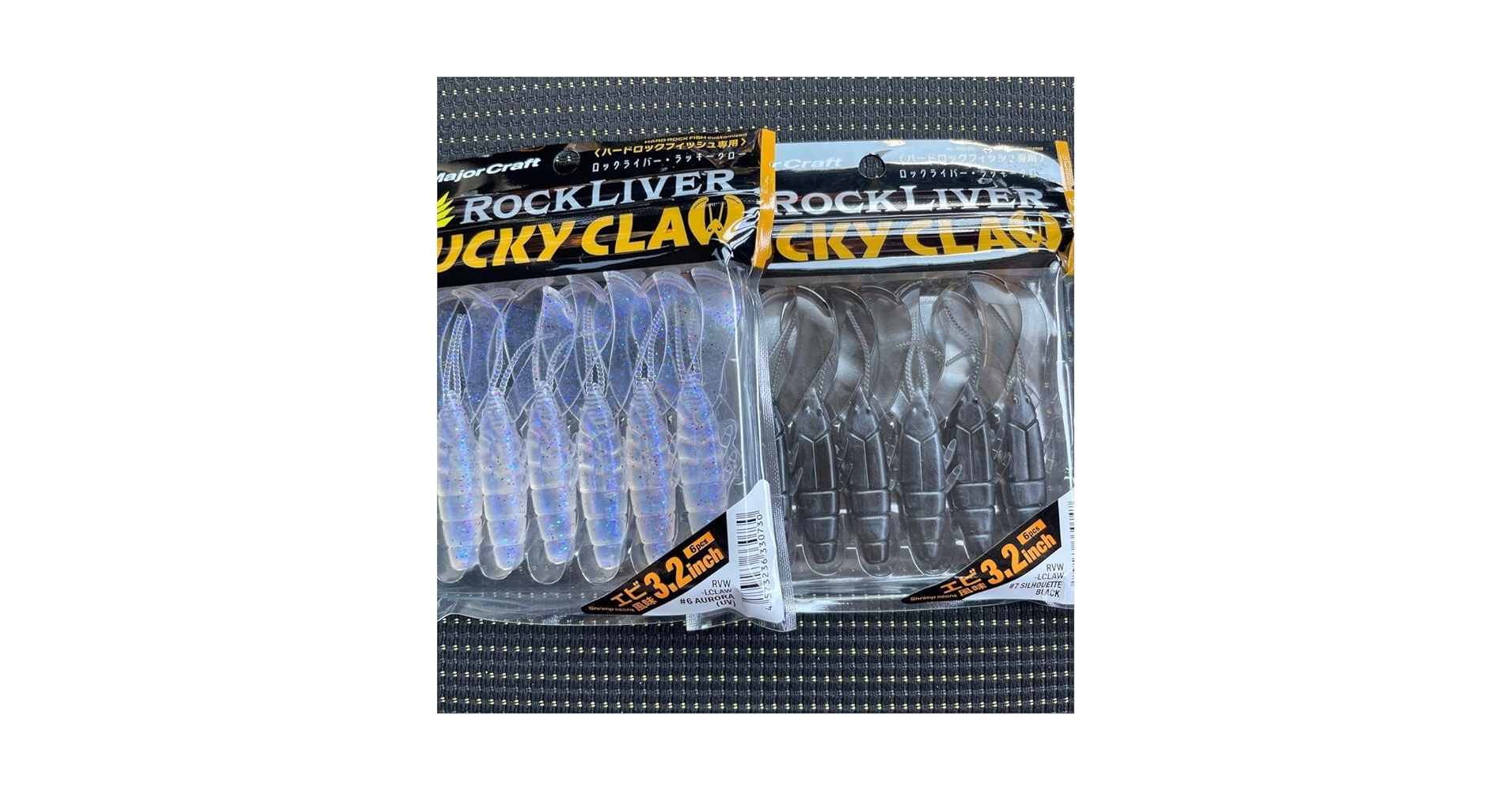 ラッキー★7 Amazon.co.jp: 30 メジャークラフト ラッキークロー 3.2インチ 2